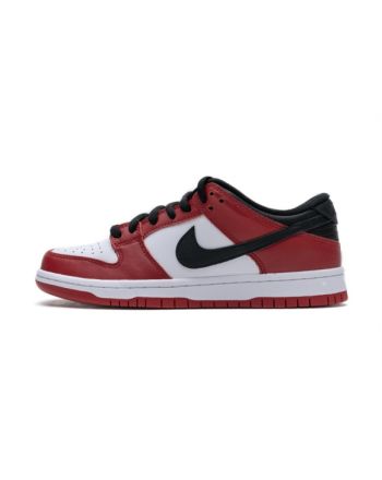 Nike Dunk SB Low J-Pack Chicago BQ6817-600