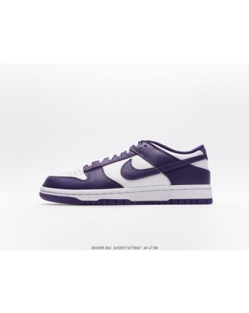 Nike Dunk Low Retro "Court Purple" DD1391-104