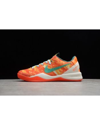 Nike Kobe 8 System GC All Star Extraterrestrial 587580-800